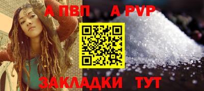 кокаин перу Краснознаменск