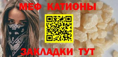 ALPHA PVP Донецк