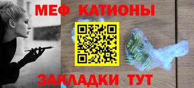 ALPHA PVP Донецк