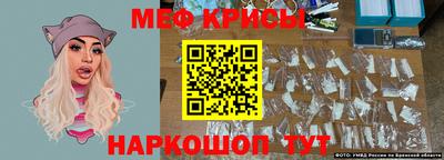 ALPHA PVP Донецк