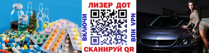гидра сайт  Кудрово  Лсд 25 экстази кислота 