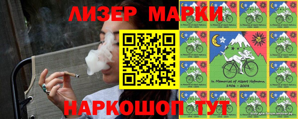 Конопля  Хэш  Плюхи  НБОМе  Cocaine  Cocaine  Кудрово  МЕФ  Вход с VPN  Каннабис  Кетыч 