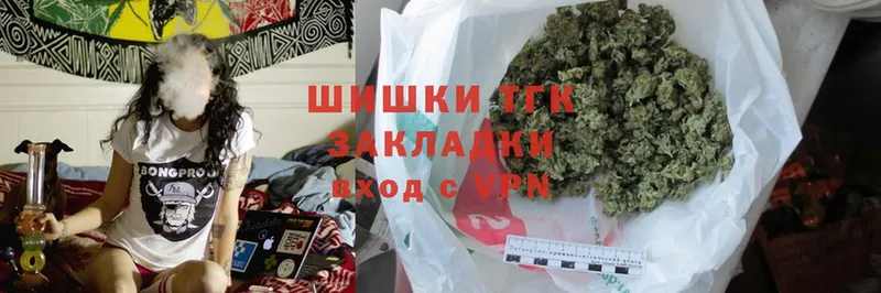 Конопля OG Kush  купить  цена  Кудрово 